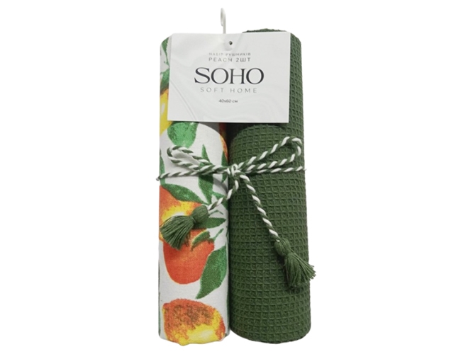 Набір рушників Soho Peach, 40х60см (ціна за набір 2шт) 8900069804637