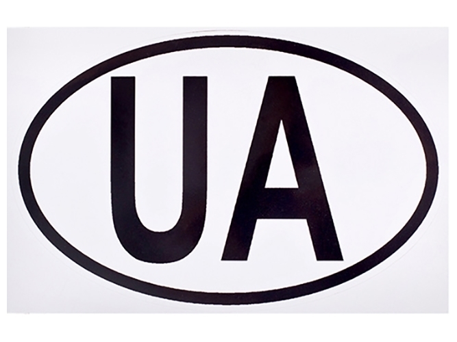 Наклейка знак "UA" ч/б
