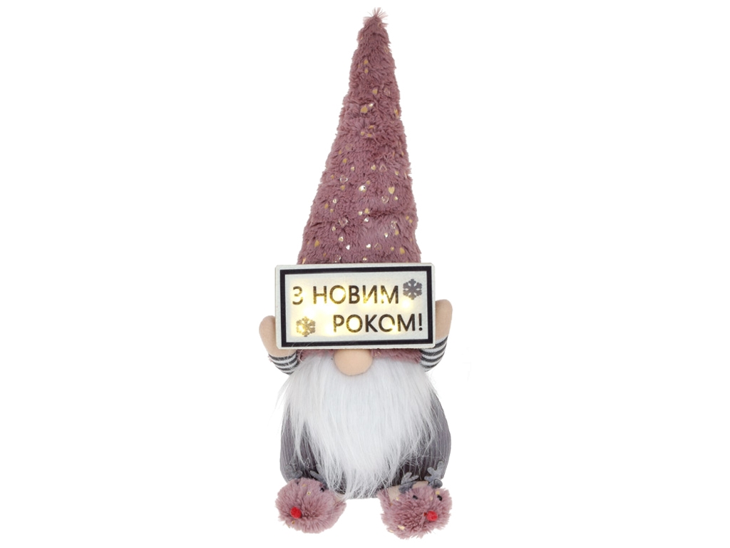 Новогодняя игрушка Гном с LED подсветкой,17х15х47см, цвет - серый с розовым