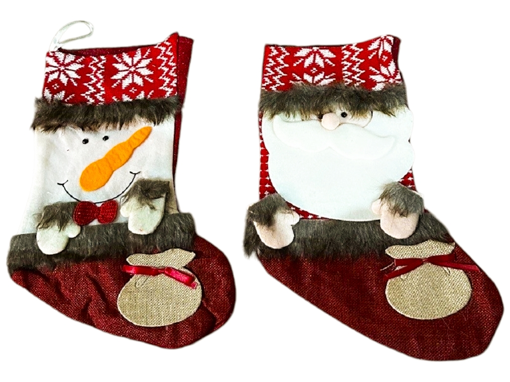 Новогодний носок для подарков, 40см