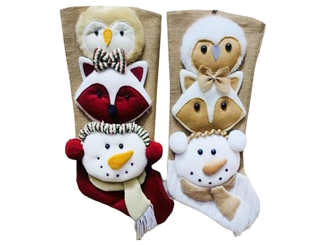 Новогодний носок для подарков, 19x44см