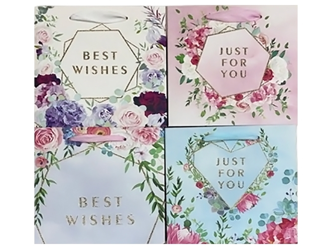 Пакет новорічний паперовий M Just for you, 32x26x12см