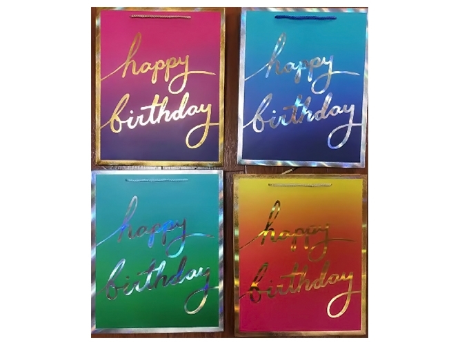 Пакет подарунковий паперовий S Happy Birthday 18x23x8см