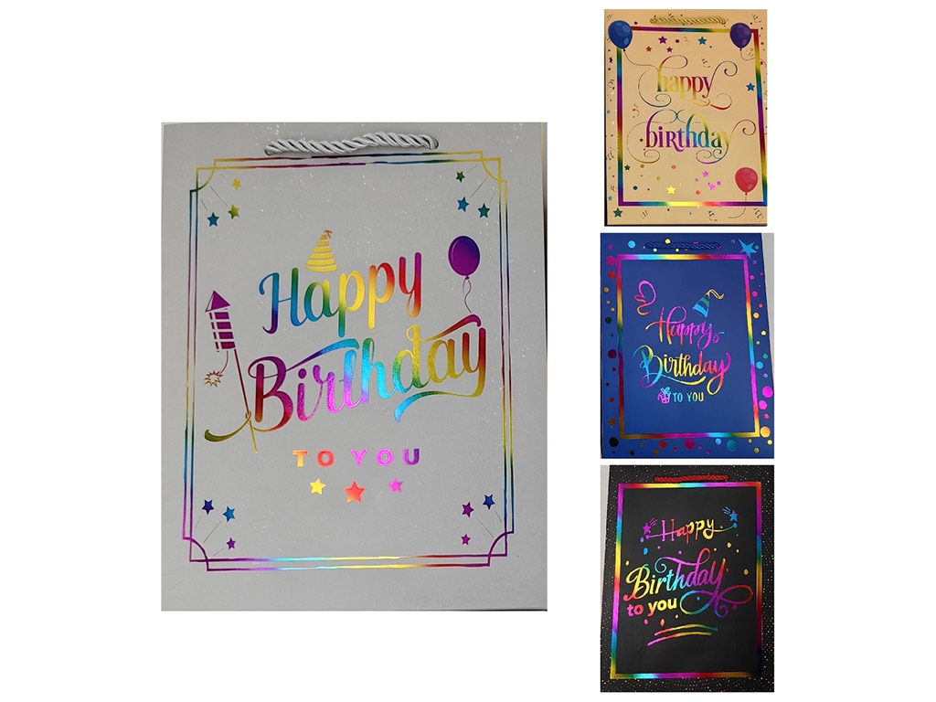 Пакет подарочный бумажный S Happy birthday, 24x18x8,5см