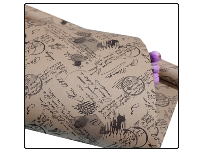 Бумага упаковочная крафт Черновик на буром, 70x100см, 10л/уп