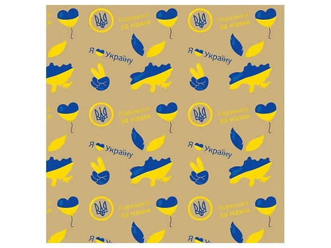 Бумага упаковочная крафт Я люблю Украину, 70x100см, 10л/уп