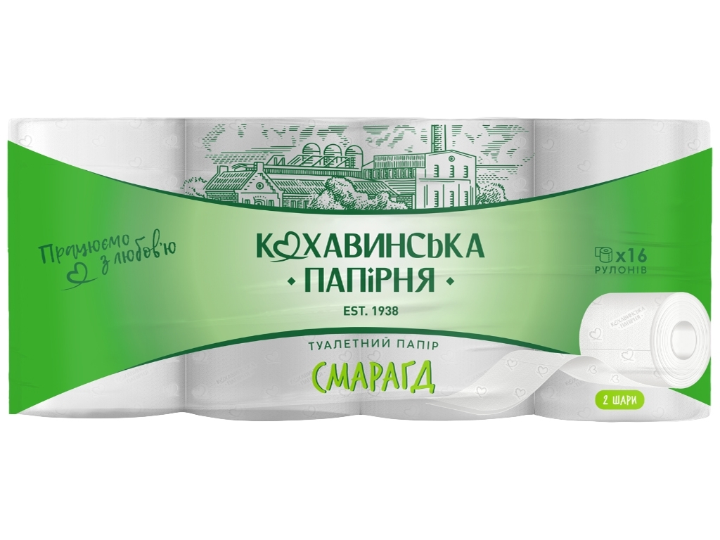 Бумага туалетная Изумруд двухслойная, белая (16рул в упаковке)