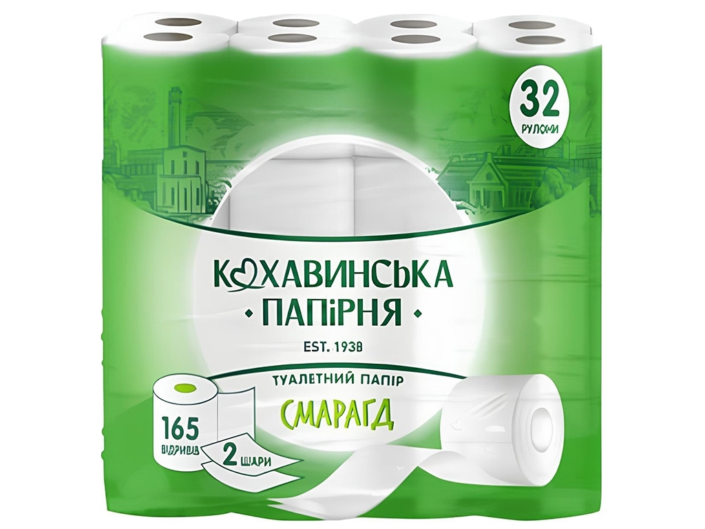 Бумага туалетная Изумруд двухслойная, белая (32рул в упаковке)