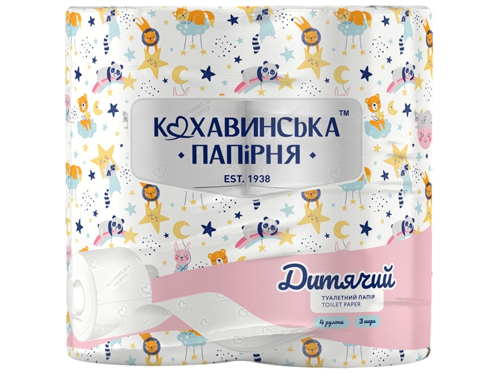 Бумага туалетная Детская, трехслойная, белая, 50м  (3рул в упаковке)