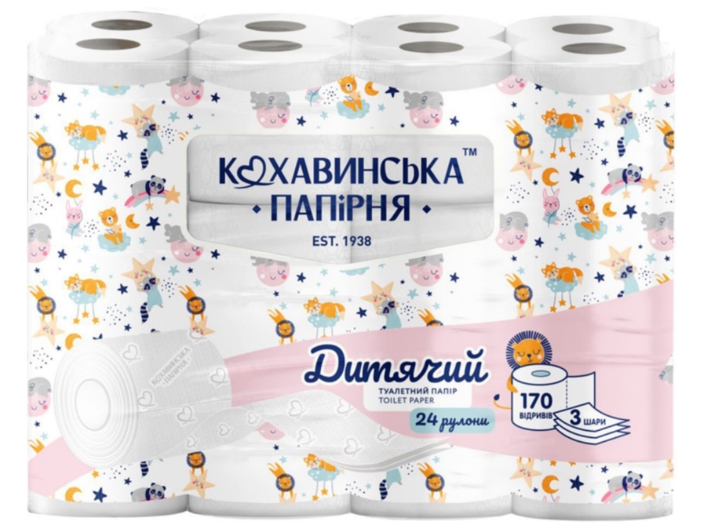 Папір туалетний Дитячий, целюлоза, 3-х шаровий (ціна за упаковку 24шт)