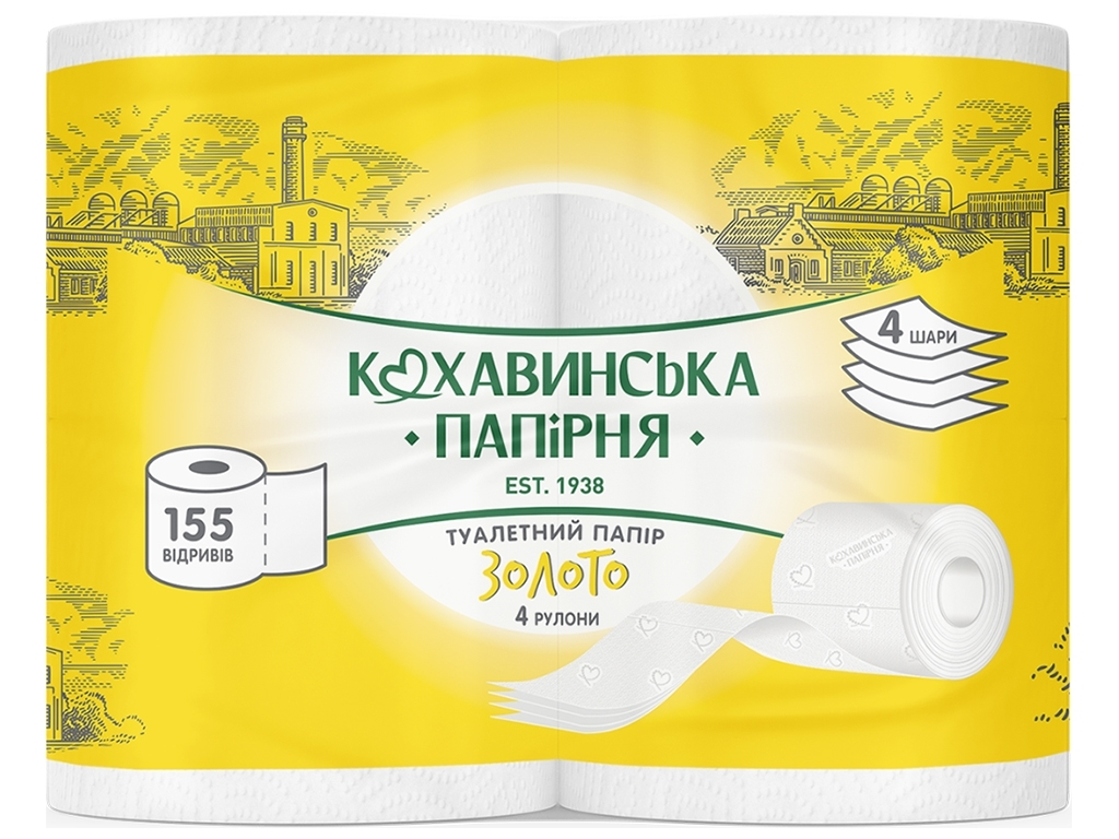 Бумага туалетная Золото, целлюлоза, 4-х слойная (цена за упаковку 4шт)