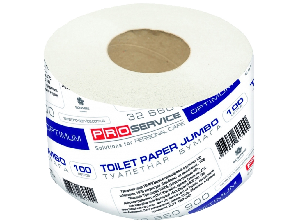 Папір туалетний Pro service Optimum макулатурний одношаровий, 100м, колір сірий