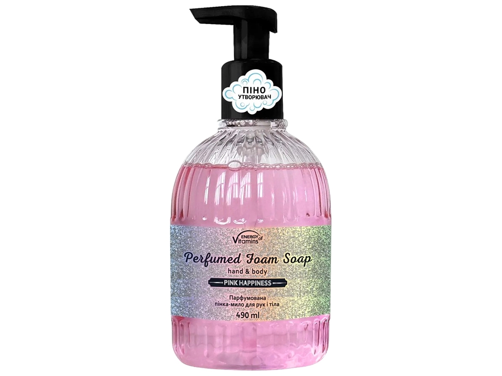 Парфюмерная пенка-мыло для рук и тела Energy of Vitamins Pink Happiness, 490мл