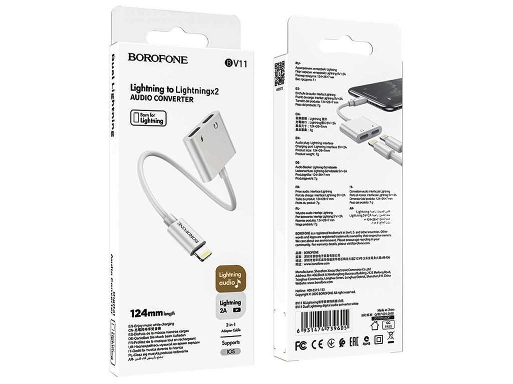 Перехідник Borofone BV11 Dual iP digital audio converter Колір Бiлий