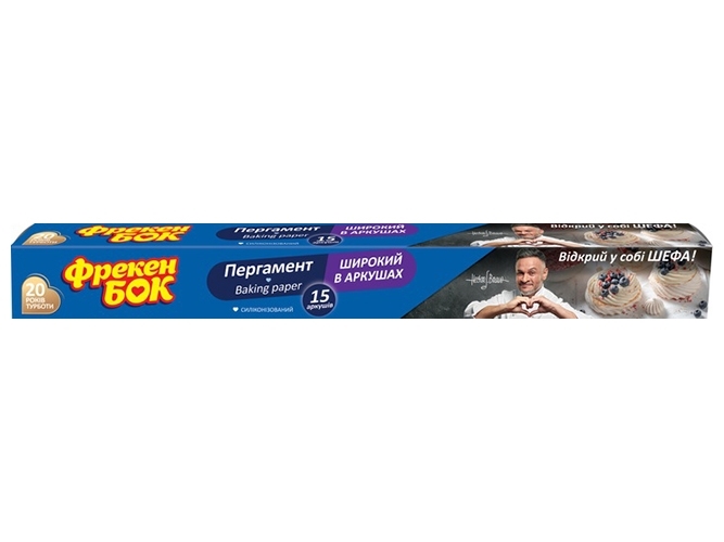 Пергамент широкий Фрекен БОК, 15 листов, бокс