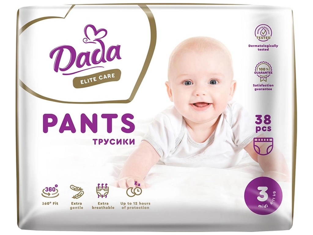 Підгузки - трусики на гумці Dada Elite Care Midi (6-11кг) 38шт