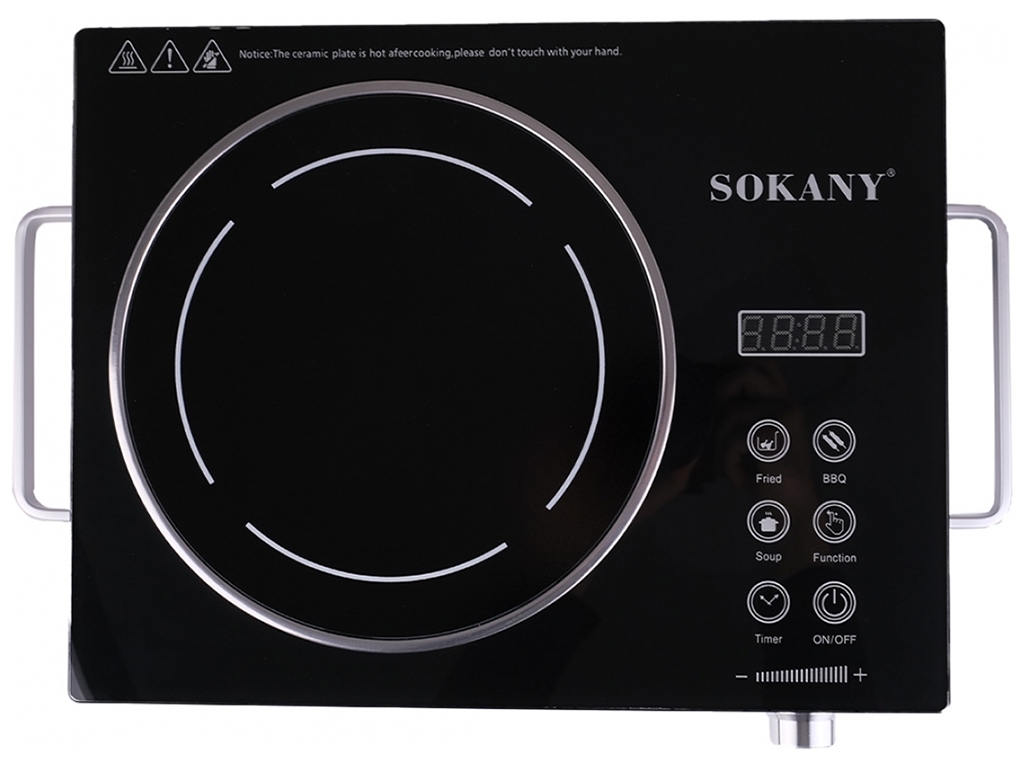 Плита інфрачервона настільна Sokany, 2200W