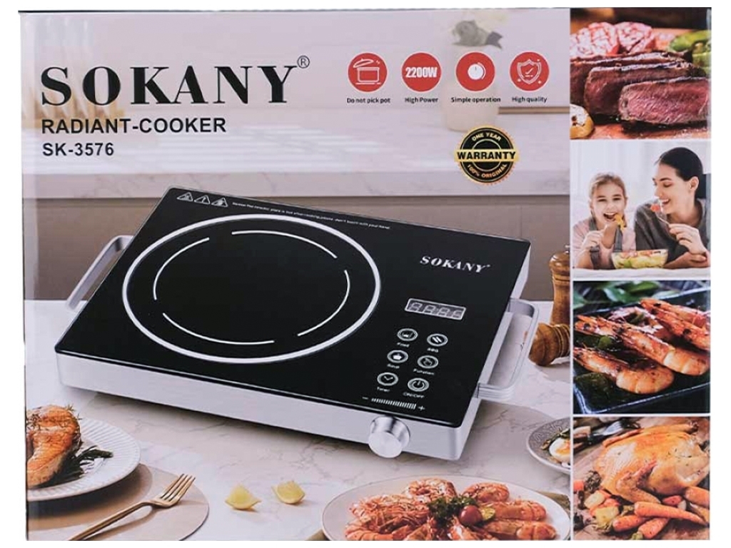 Плита інфрачервона настільна Sokany, 2200W
