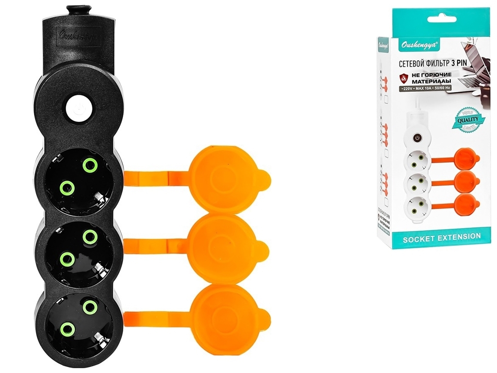 Подовжувач, 3м (3р з вимикачем) 23,3х11х5,5см