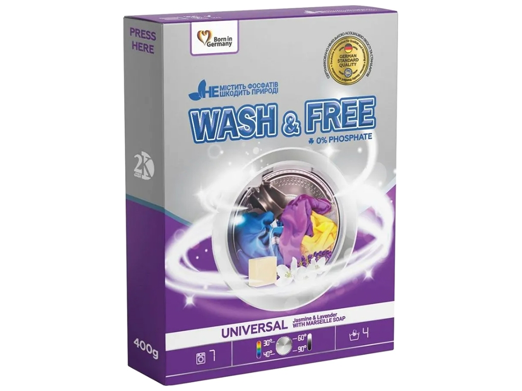 Порошок для стирки Жасмин и лаванда с марсельским мылом Wash&Free, 400г