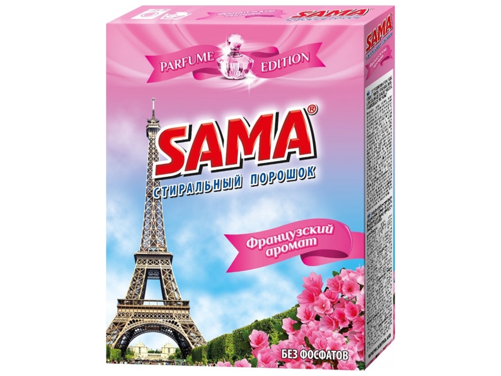 Порошок пральний безфосфатний для прання кольорових та білих тканин Французький аромат Sama, 350г