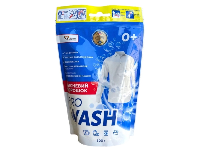 Порошок отбеливающий Pro Wash кислородный, 500г