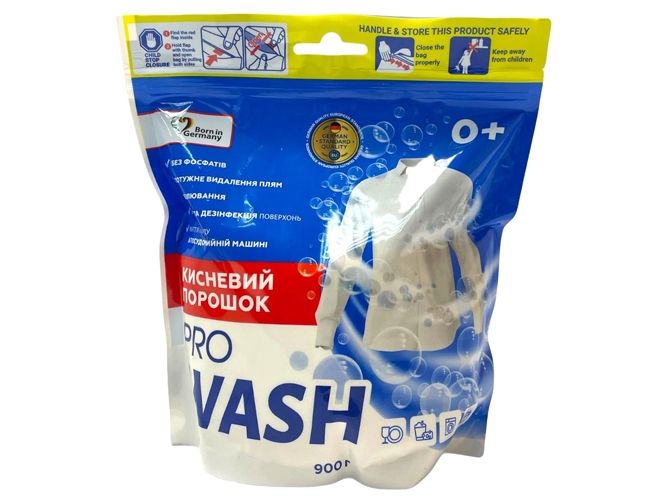 Порошок отбеливающий Pro Wash кислородный, 900г 01003