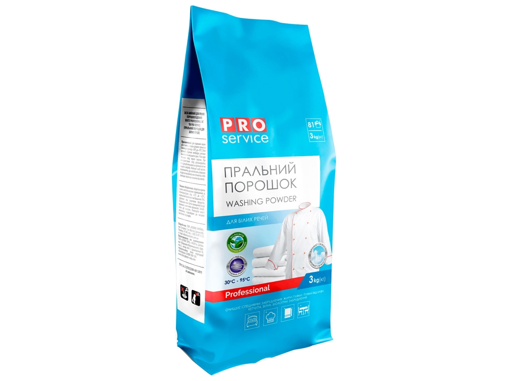 Пральний порошок Pro service White Professional, 3кг