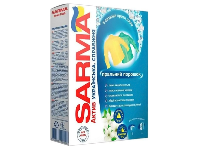 Стиральный порошок Sarma Актив Фреш Ландыш, универсальный, 400г