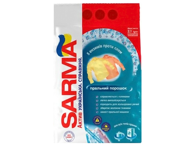 Стиральный порошок Sarma Актив Горная свежесть, универсальный, 2,1кг