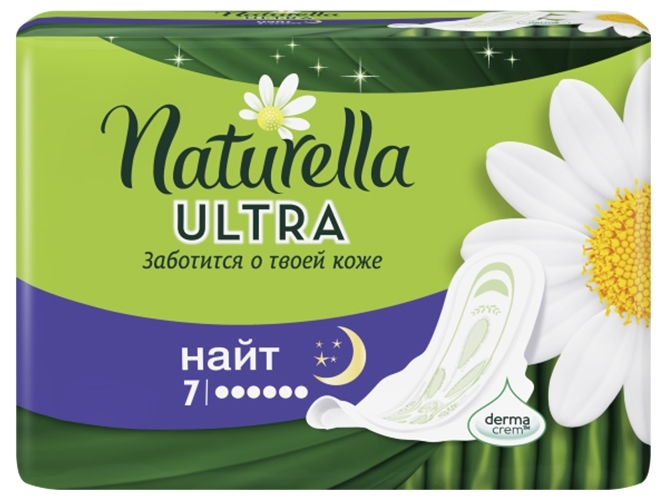 Прокладки Naturella Ultra "Camomile Night" 7шт 6капель