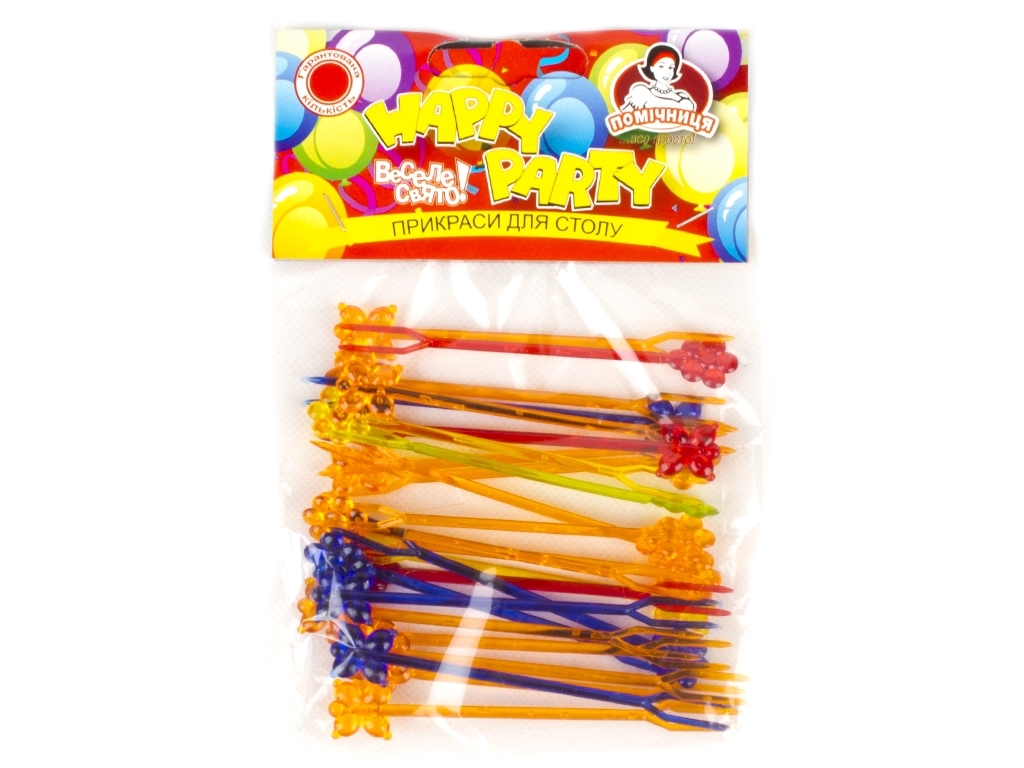 Украшения "Шпажка Вилка-крюшон" Помічниця "Happy party" 25шт 8см