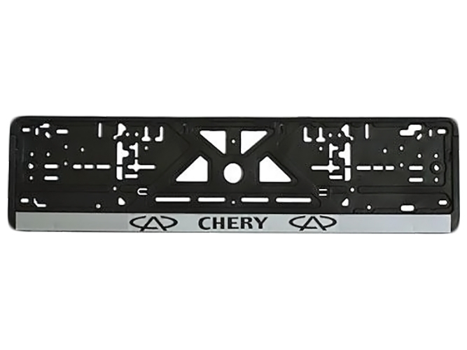 Рамка номера пластиковая CHERY