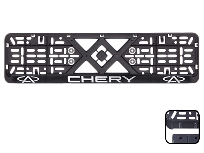 Рамка номера пластиковая с хромированной рельефной надписью CHERY