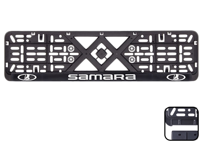 Рамка номера пластиковая с хромированной рельефной надписью SAMARA