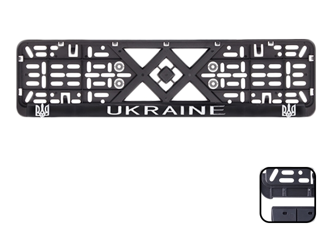Рамка номера пластиковая с хромированной рельефной надписью "UKRAINE" и трезубом