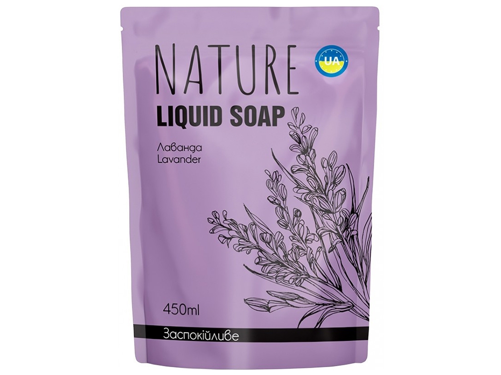 Рідке мило Bioton Cosmetics Nature Лаванда, дой-пак, 450мл