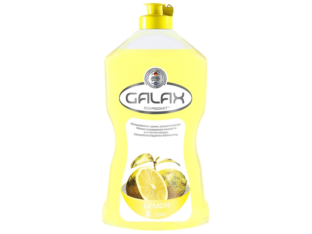 Рідина для миття посуду концентрована Galax Лимон 500мл