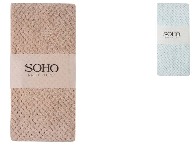Рушник банний Soho Net Mix, 35х75см, 6900069704212