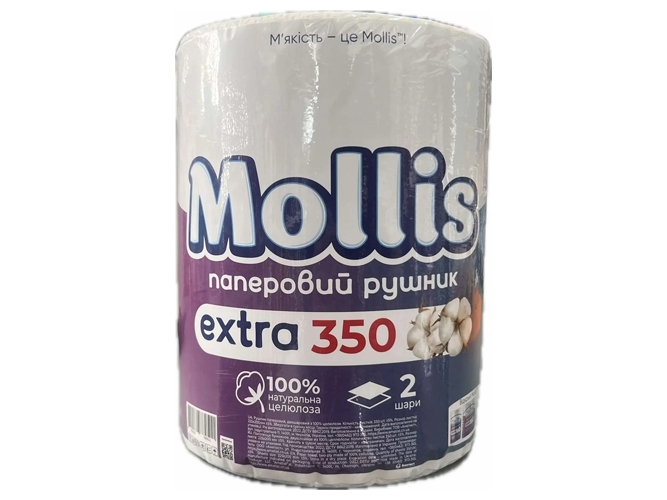 Полотенца бумажные Mollis Extra, 2х слойные, 1 рулон, белые