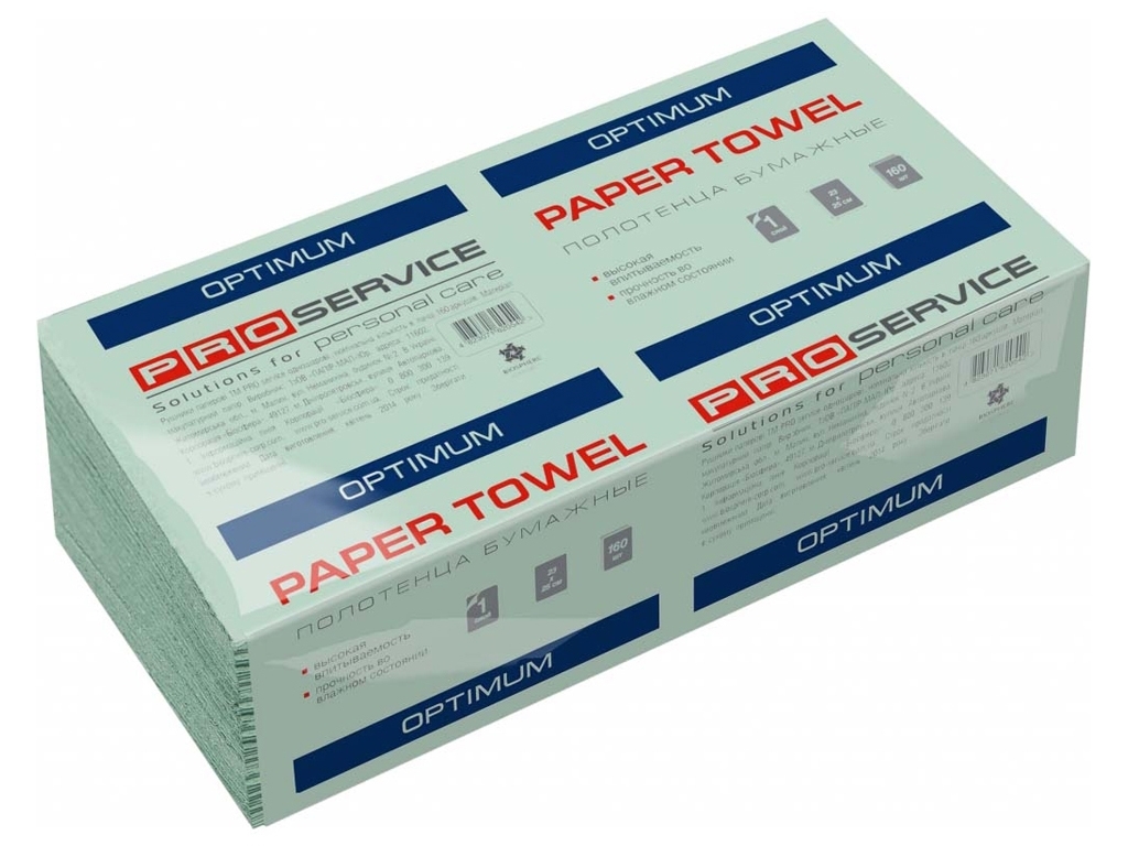 Полотенца бумажные Pro service Optimum зеленые макулатурные, v - сложенные однослойные, 160шт
