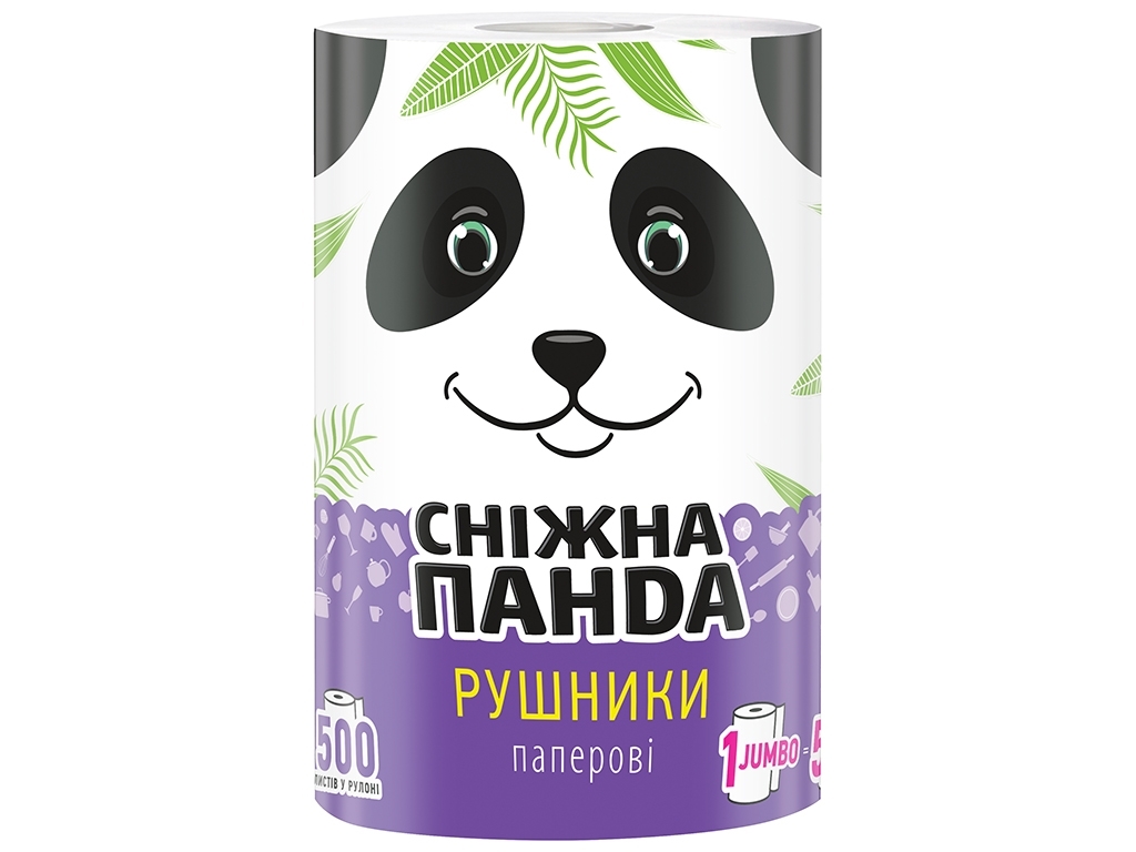 Полотенца бумажные Сніжна панда Jumbo Roll двухслойные 23х16см белые (цена за 1 рулон)