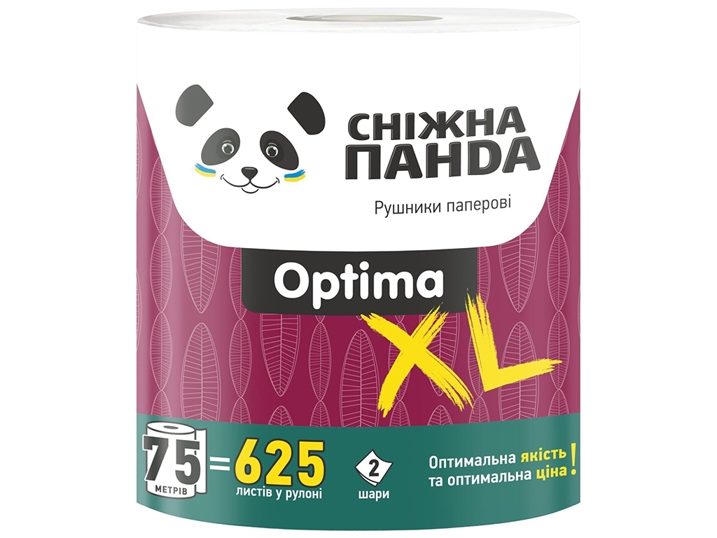 Полотенца бумажные Сніжна панда Optima Roll XL, 2 слоя (цена за 1 рулон)