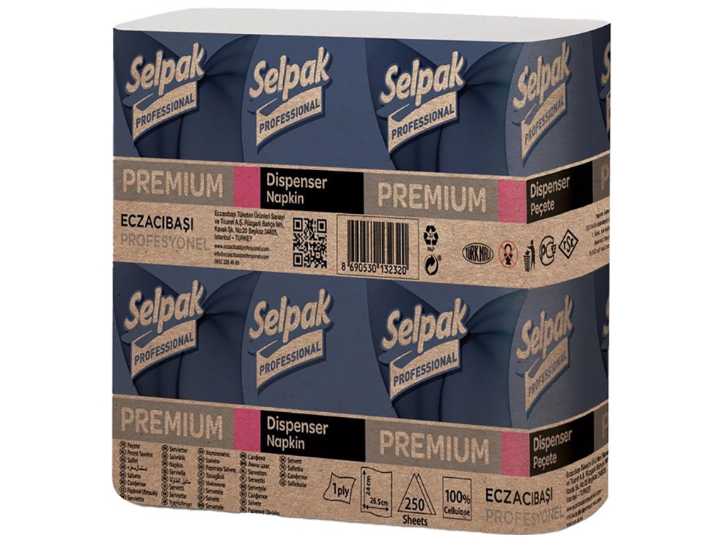 Салфетки для диспенсера Selpak Professional Premium, 250шт