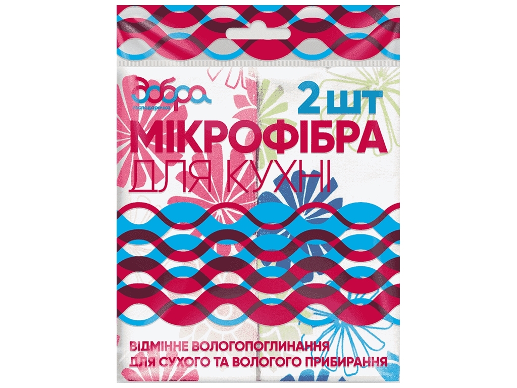 Салфетки для кухни из микрофибры Добра Господарочка 35х30см 2шт