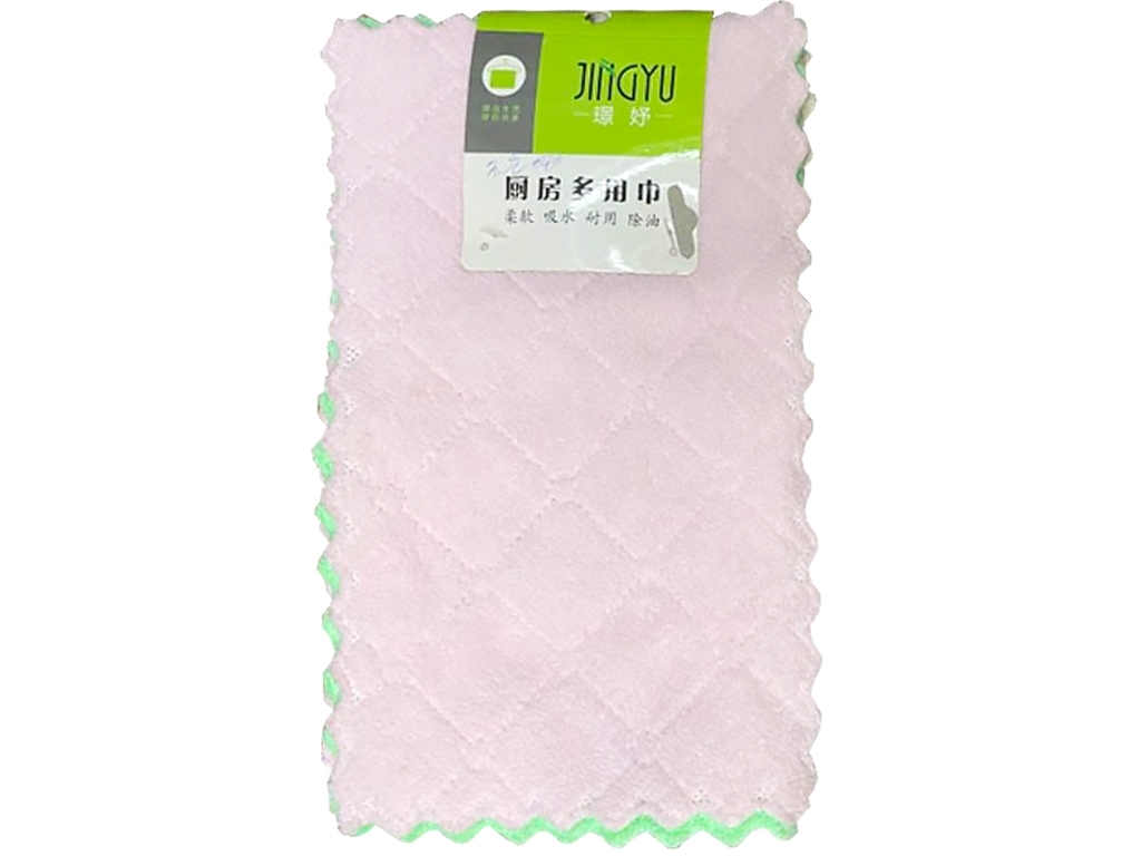 Салфетки для уборки, 15х26см (цена за упаковку 5шт)