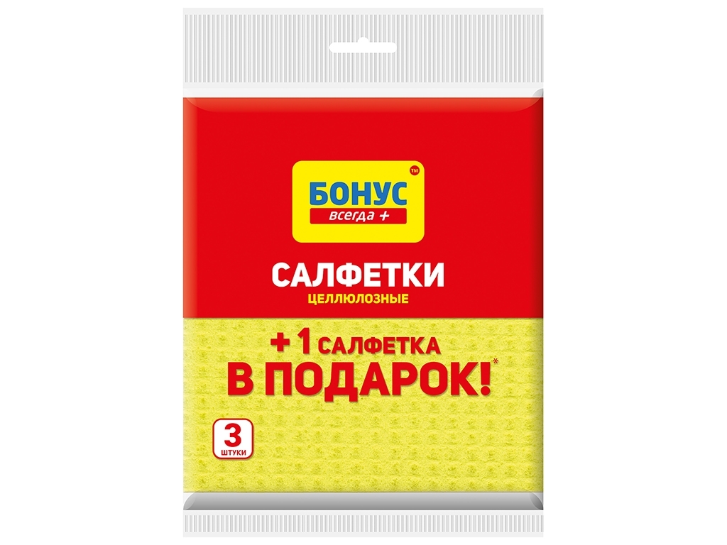 Салфетки целлюлозные Бонус, 3шт
