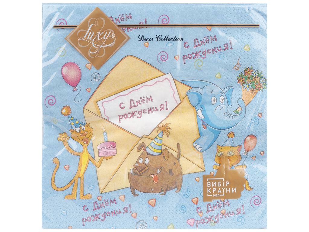 Салфетки Веселые зверьки Luxy, голубые, 33х33см, 3 слоя, 18шт