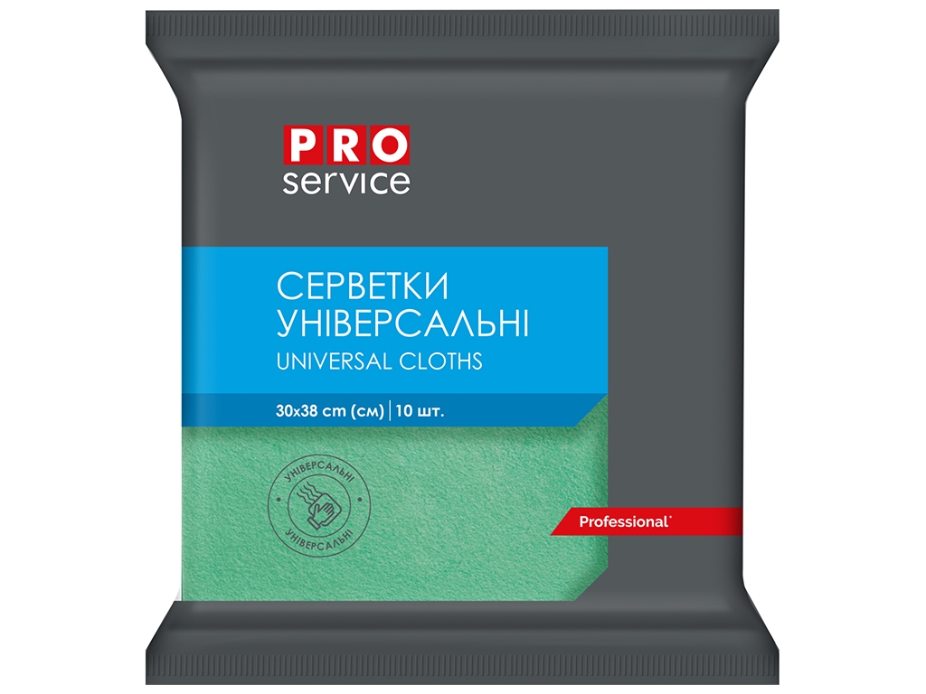 Серветки віскозні Pro Service, 30х38см, 10шт, зелені