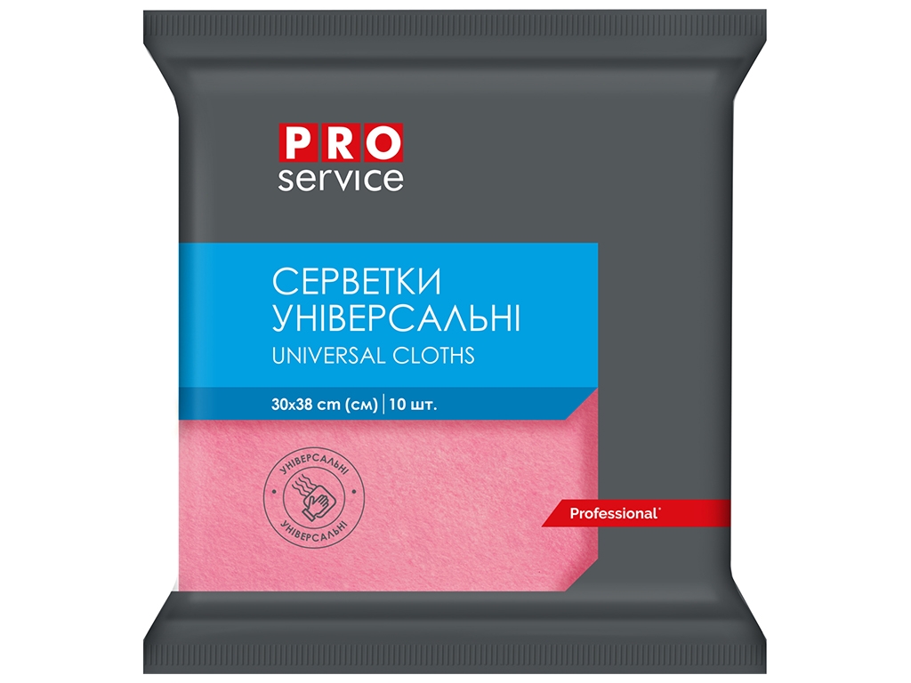 Салфетки вискозные Pro Service, 30х38см, 10шт, розовые